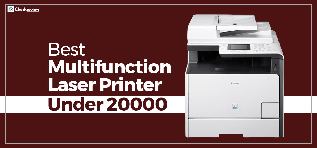 Best-Multifunction-Laser-Printer-under-20000